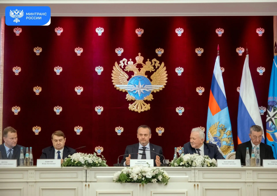 Предложения по развитию дорожного хозяйства представлены Ассоциацией «РАДОР» в Минтрансе России на собрании Союза транспортников России. Предложения по развитию дорожного хозяйства представлены Ассоциацией «РАДОР» в Минтрансе России на собрании Союза транспортников России.
