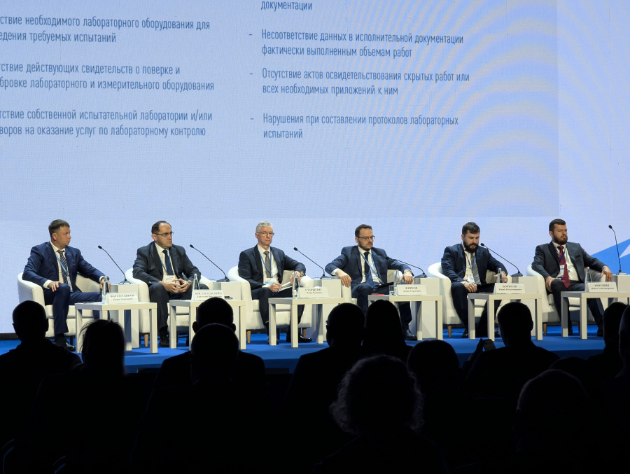 На Международном транспортном форуме в Новосибирске рассмотрены вопросы реализации на завершающем этапе национального проекта «Безопасные качественные дороги»  
