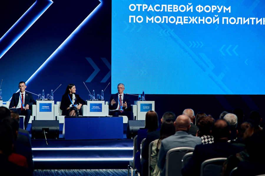 На форуме в рамках выставки «Дорога 2025» обсудили привлечение молодежи в дорожную отрасль На форуме в рамках выставки «Дорога 2025» обсудили привлечение молодежи в дорожную отрасль