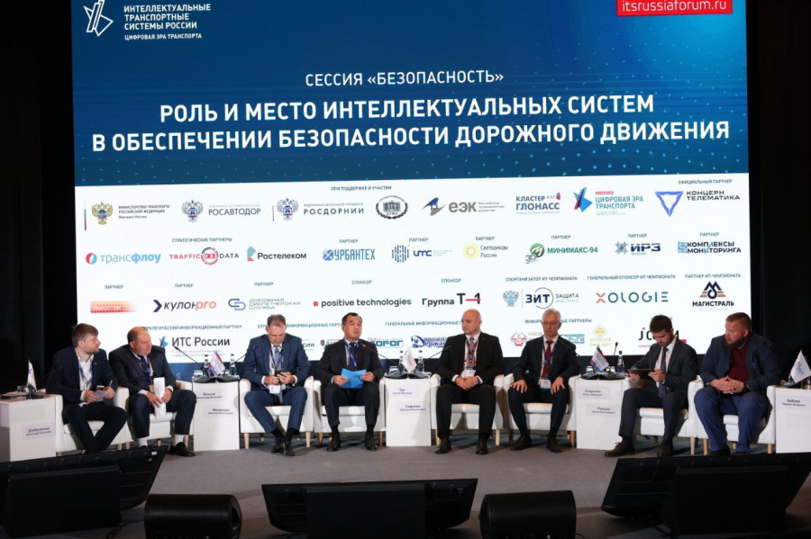 Предложения Ассоциации «РАДОР» по совершенствованию системы весогабаритного контроля обсудили в рамках форума «ИТС России» Предложения Ассоциации «РАДОР» по совершенствованию системы весогабаритного контроля обсудили в рамках форума «ИТС России»