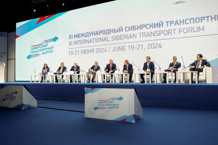 Ассоциацией «РАДОР» в рамках XI Международного Сибирского транспортного форума в Новосибирске проведен круглый стол по вопросам аудита БДД