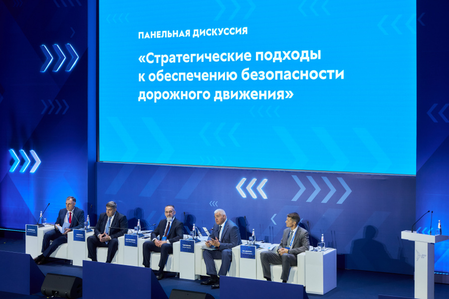 Делегация Ассоциации «РАДОР» принимает участие в мероприятиях Международной выставки «Дорога 2026»