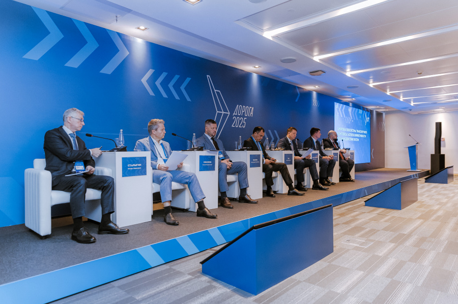 На выставке «Дорога 2025» эксперты рассмотрели возможности интеграции цифровых систем дорожной отрасли На выставке «Дорога 2025» эксперты рассмотрели возможности интеграции цифровых систем дорожной отрасли