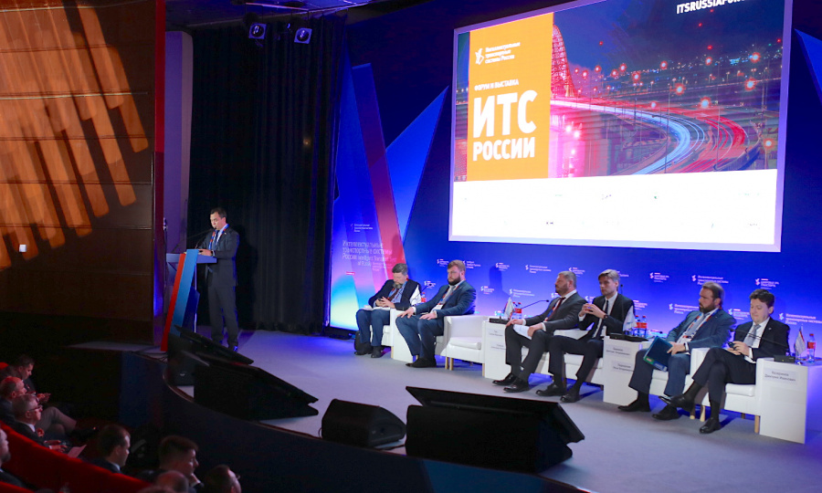 На международном форуме «ИТС России» обсудили развитие автоматических систем весогабаритного контроля
