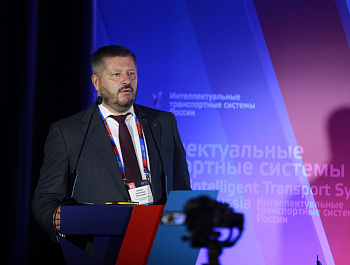 На международном форуме «ИТС России» обсудили развитие автоматических систем весогабаритного контроля