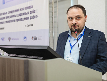 2023 год открыт!