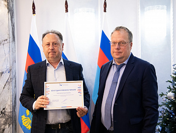 Члены Общественного совета при Федеральном дорожном агентстве обсудили результаты работы ведомства в 2023 году