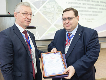 2023 год открыт!