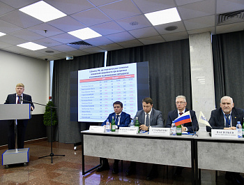 Участники ежегодной конференции Ассоциации «РАДОР» обсудили актуальные вопросы развития дорожного хозяйства